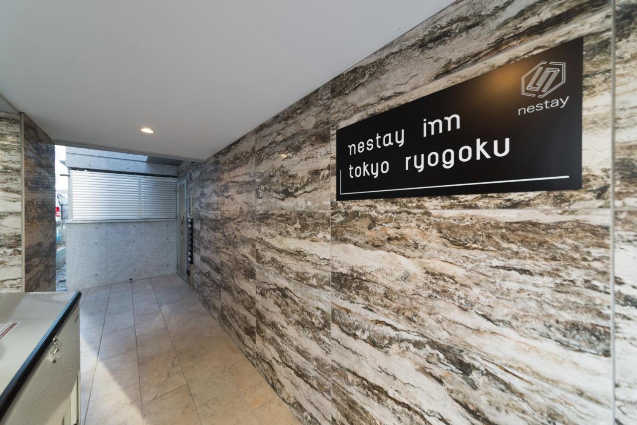 Nestay Inn Tokyo Ryogoku Екстер'єр фото